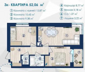 Ближе к звездам